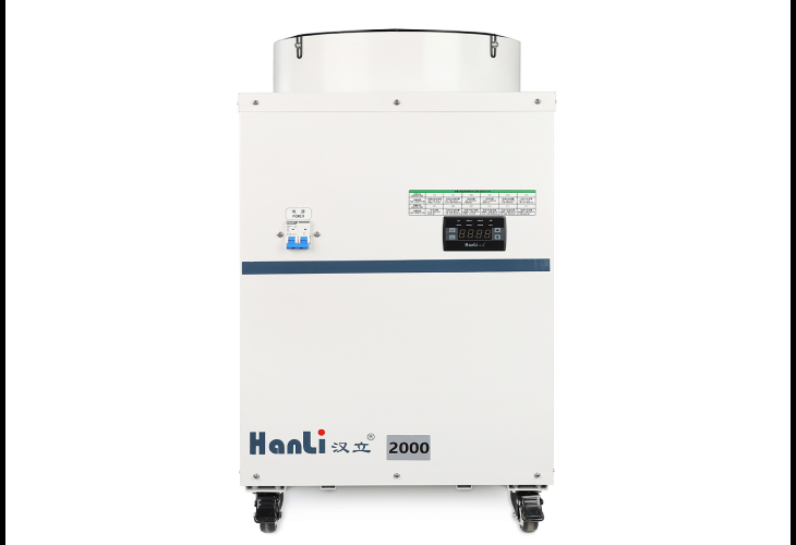 Превью 2 к Чиллер Hanli HL-2000-QG2/2