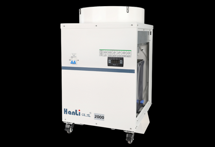 Превью 1 к Чиллер Hanli HL-2000-QG2/2