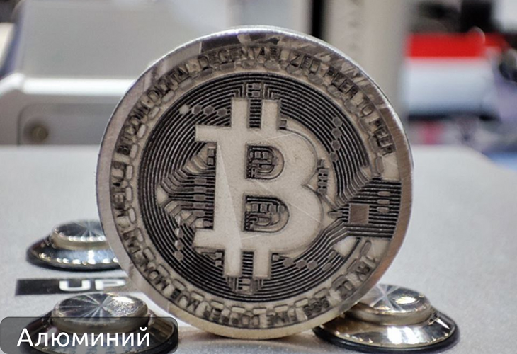 Превью 7 к Лазерный маркер Wattsan FL Compact JPT M7