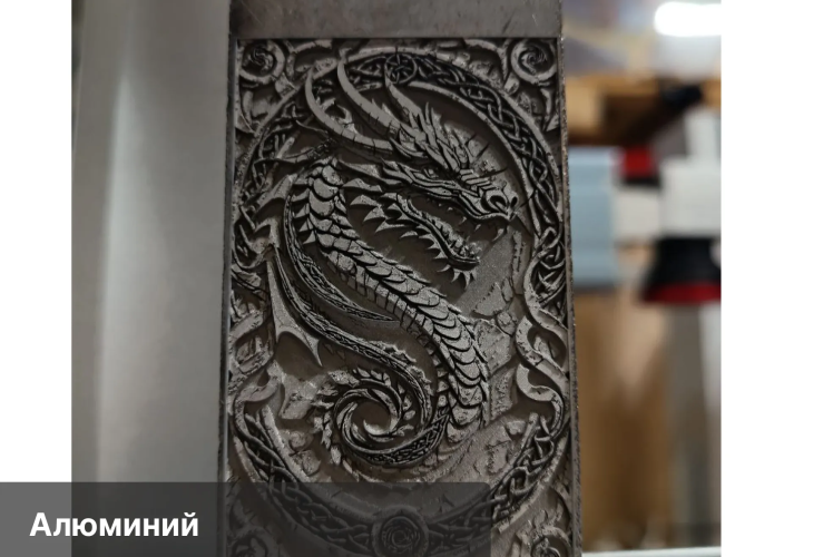 Превью 10 к Лазерный маркер Wattsan FL Compact JPT M7