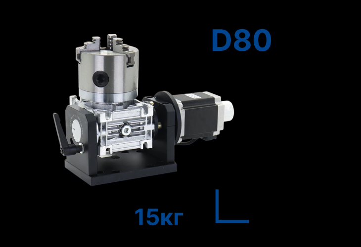 Превью 1 к Поворотное устройство JD Heavy Duty D80