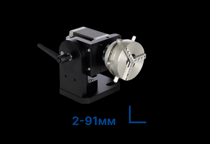 Превью 1 к Поворотное устройство Jewelry