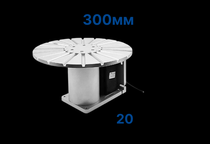 Превью 1 к Поворотный стол TD300