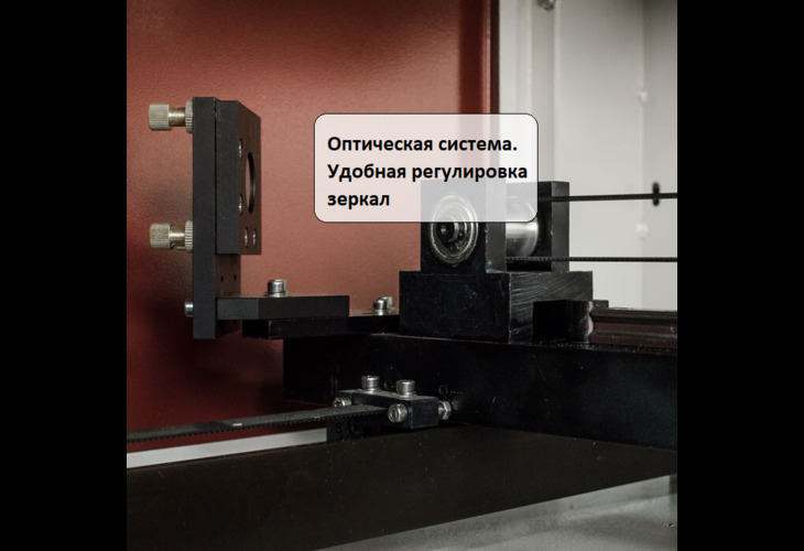 Превью 8 к Лазерный станок RABBIT HX-6090 SGC