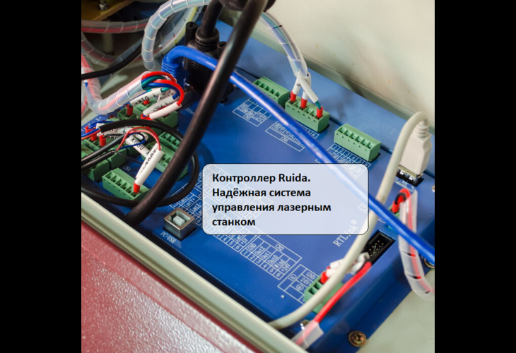 Превью 7 к Лазерный станок RABBIT HX-6090 SGC