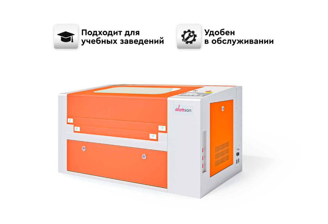 Превью 1 к Лазерный гравер WATTSAN 6040