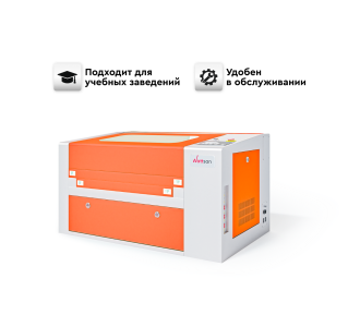 Лазерный гравер WATTSAN 6040