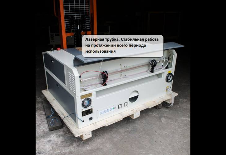 Превью 4 к Лазерный станок RABBIT HX-6090 SC