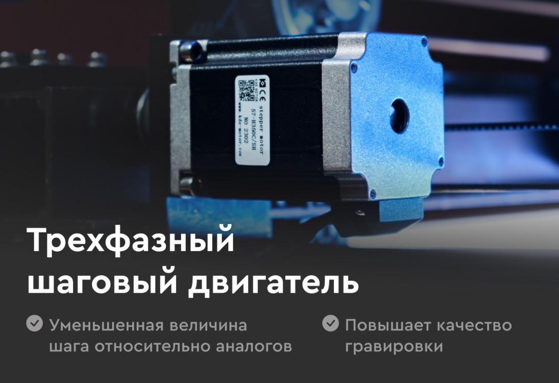 Превью 8 к Лазерный станок WATTSAN 1610 Duos conveyor