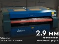 превью 3 к Лазерный станок WATTSAN 1610 Duos conveyor