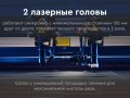 превью 6 к Лазерный станок WATTSAN 1610 Duos conveyor