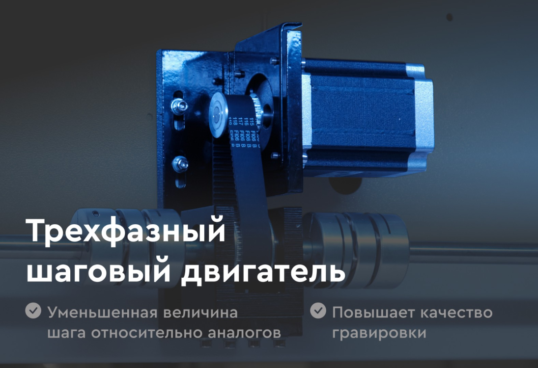 Превью 8 к Лазерный станок с ЧПУ WATTSAN 1290 Duos ST Статичный стол