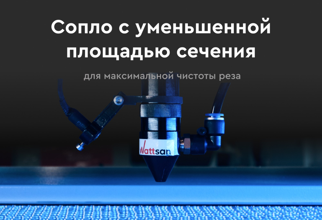 Превью 6 к Лазерный станок  с ЧПУ WATTSAN 6090 ST Статичный стол