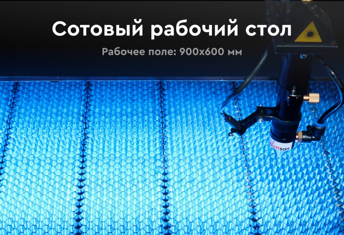 Превью 4 к Лазерный станок  с ЧПУ WATTSAN 6090 ST Статичный стол