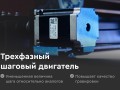 превью 9 к Лазерный станок  с ЧПУ WATTSAN 6090 ST Статичный стол
