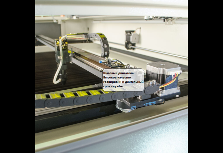 Превью 7 к Лазерный станок RABBIT HX-1290 SC