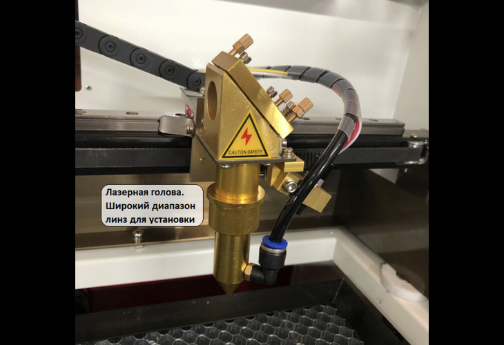 Превью 7 к Лазерный станок ZERDER FLEX 1390