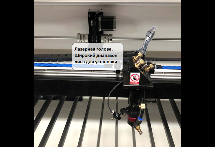 Превью 10 к Лазерный станок ZERDER FLEX 1390