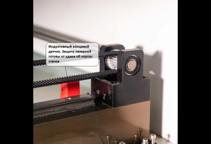 Превью 9 к Лазерный станок ZERDER FLEX 1390