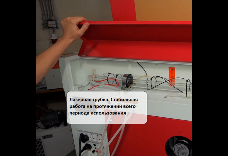 Превью 7 к Лазерный гравер ZERDER MINI 6040