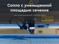 превью 6 к Лазерный станок WATTSAN 1290 LT Подъёмный стол