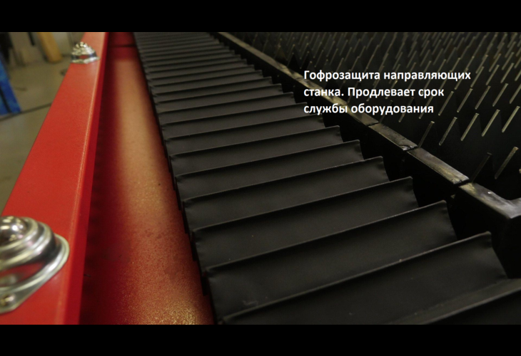 Превью 16 к Лазерный станок по металлу WATTSAN 1325S