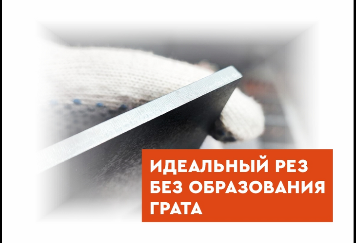 Превью 17 к Лазерный станок по металлу WATTSAN 1530S