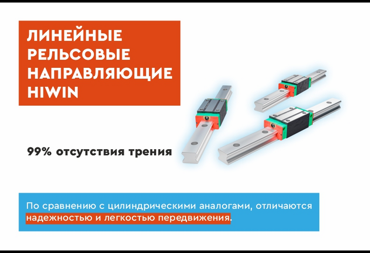 Превью 18 к Лазерный станок по металлу WATTSAN 1530S