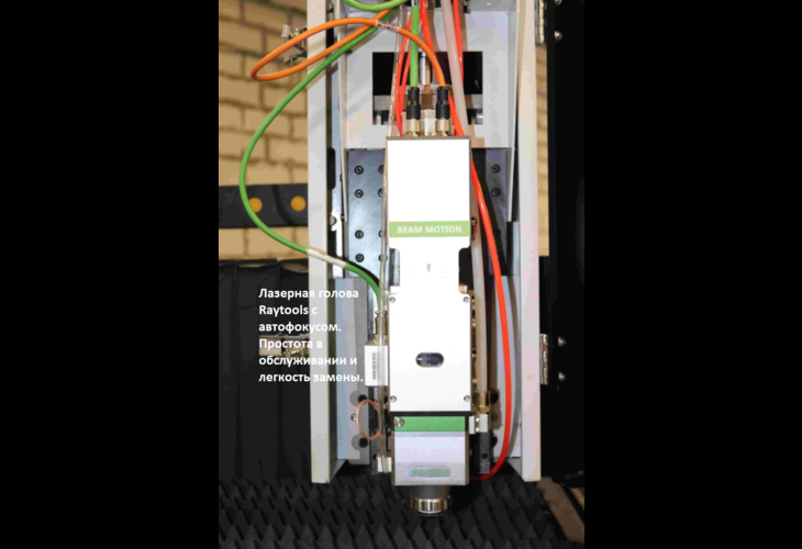 Превью 13 к Лазерный станок по металлу WATTSAN 1530S TABLECHANGE
