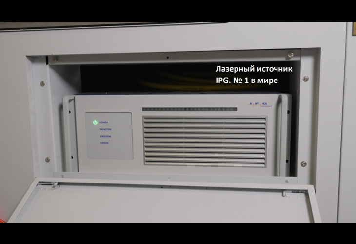 Превью 15 к Лазерный станок по металлу для резки труб WATTSAN 1530S ROTATORY