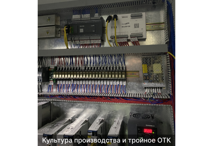 Превью 20 к Лазерный станок по металлу WATTSAN Hard 2040