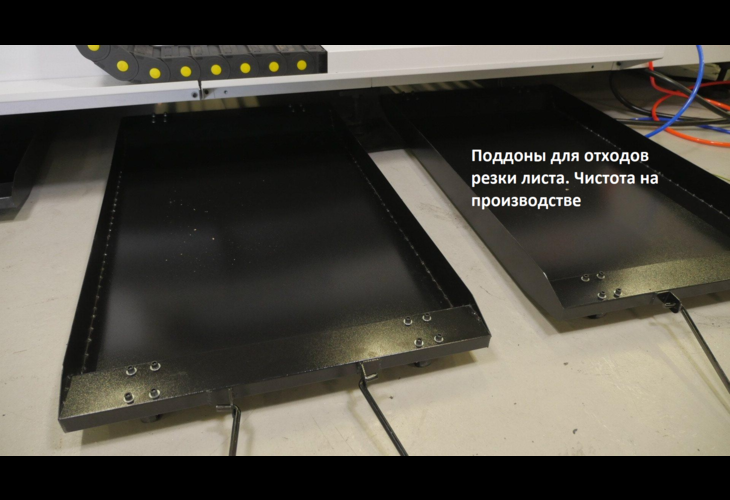 Превью 19 к Лазерный станок по металлу WATTSAN 1530S ROTATORY TABLECHANGE