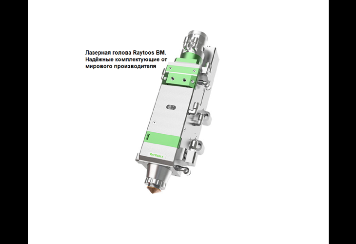 Превью 21 к Лазерный станок по металлу WATTSAN 1530S ROTATORY TABLECHANGE