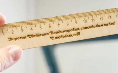 Идея оригинального подарка на день учителя + бесплатный макет внутри