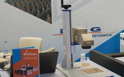 Ультрафиолетовый лазерный маркиратор с излучателем IPG