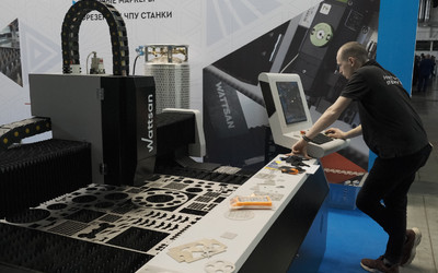 Приглашение на международную выставку &laquo;РЕКЛАМА&mdash;2021&raquo;