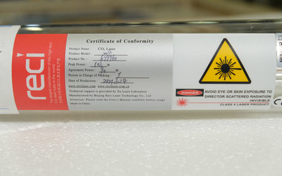 Как проверить подлинность лазерной трубки?