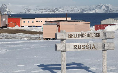 Миссия и находки на таинственном материке Антарктида